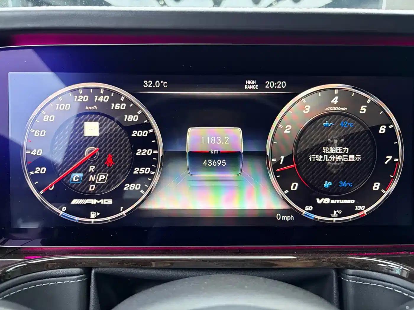 2019 Mercedes-Benz G-Class AMG 63 — миниатюра 13