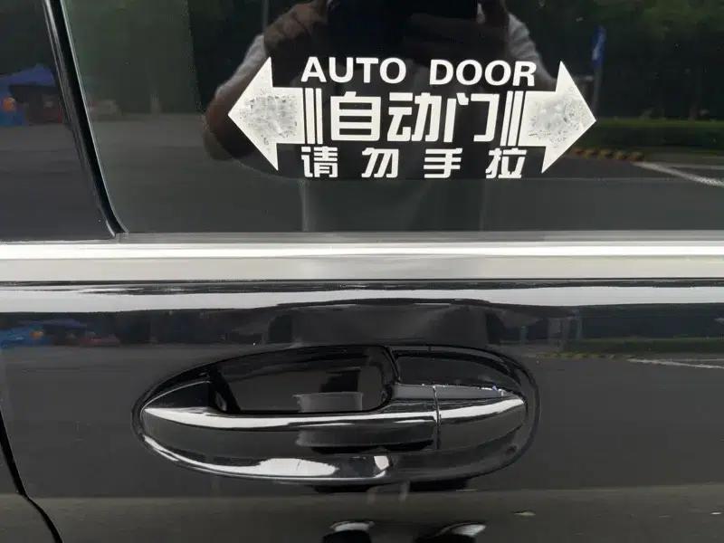 2018 Nissan Vito 2.0T Business Edition 7-seater (National V Emission Standard) — миниатюра 7