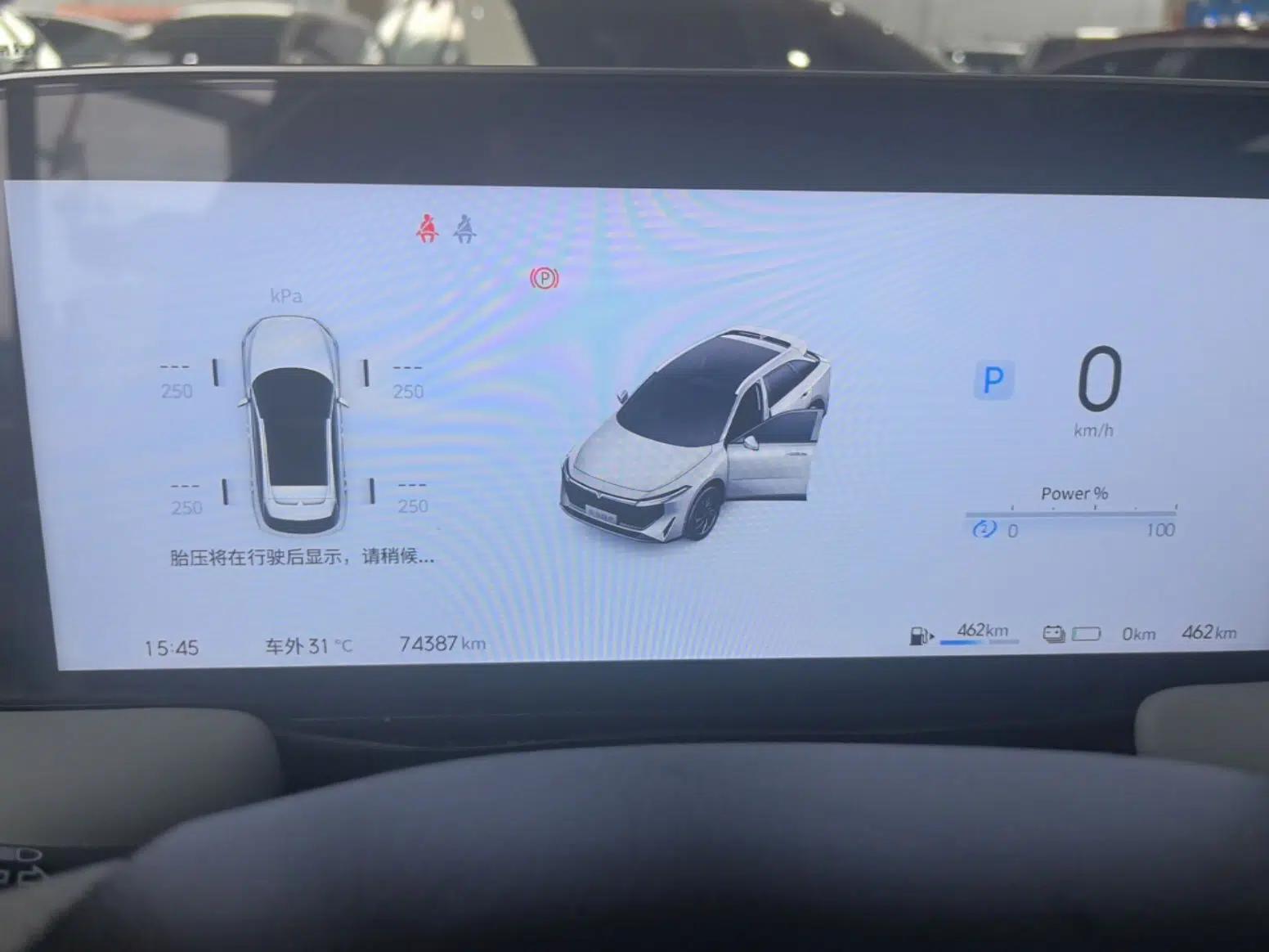 Venucia V DD-i 2023 110 km iE Version — миниатюра 14