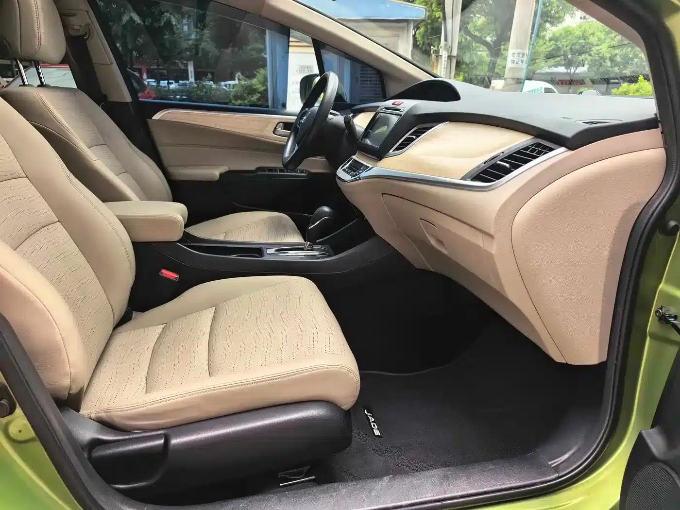 Jade 2014 1.8L CVT Luxury Edition 5-seater — миниатюра 13