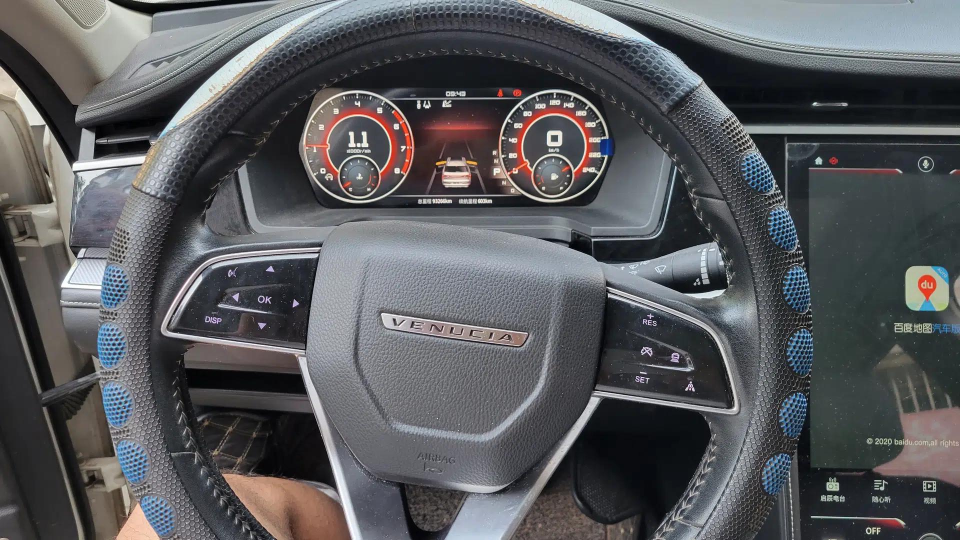 Venucia Star 2020 260T Automatic 48V Mild Hybrid Turbocharged Star Edition — миниатюра 11
