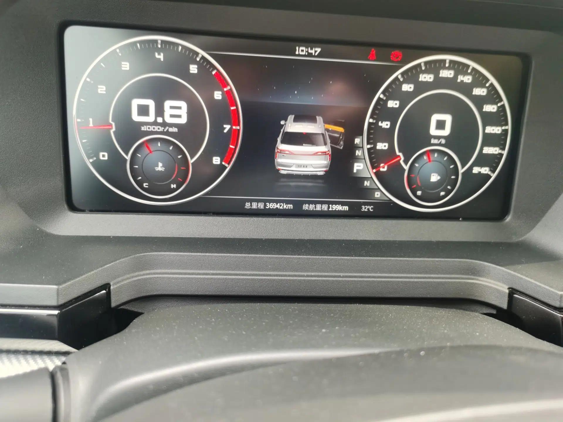 Venucia Star 2020 260T Automatic XingShang Edition — миниатюра 12