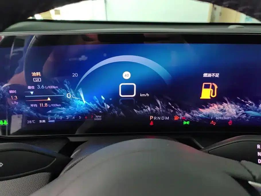 Buick LaCrosse 2023 28T Premium Edition — миниатюра 14