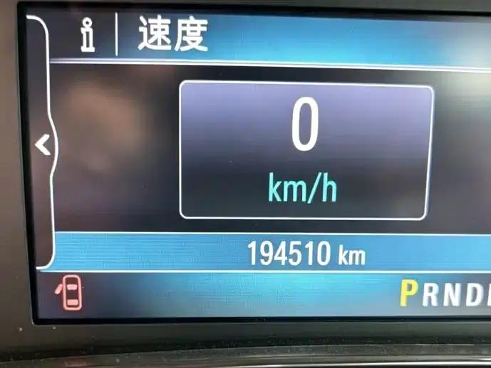Buick LaCrosse 2013 2.4L SIDI Leading Comfort Edition — миниатюра 12