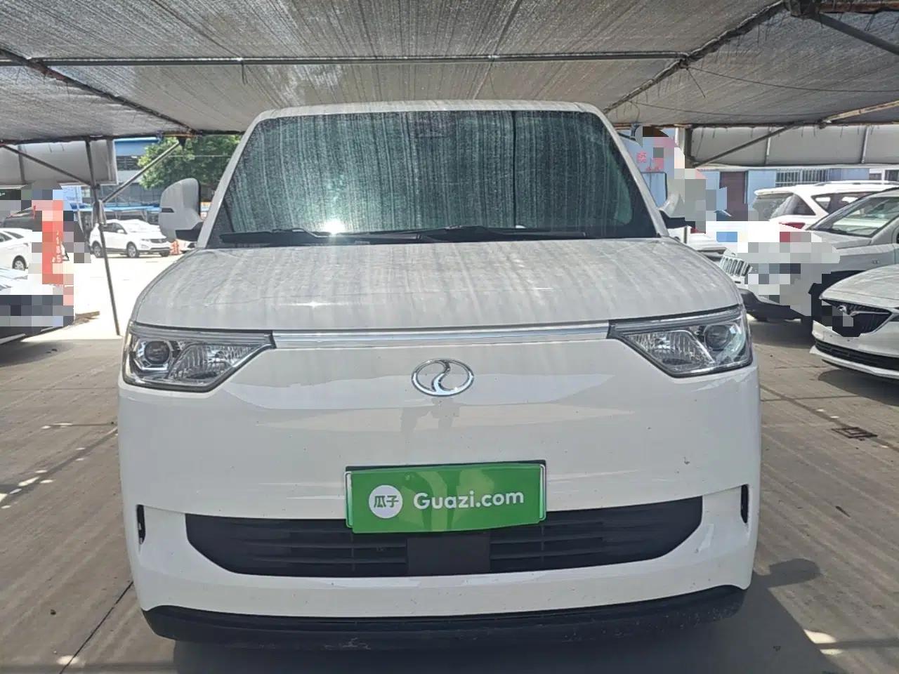 Ruichi EC75 2025 Model Passenger Vehicle Smart Driving Ultra-Charging Edition, Pioneer Type I, 52.16 kWh — миниатюра 2