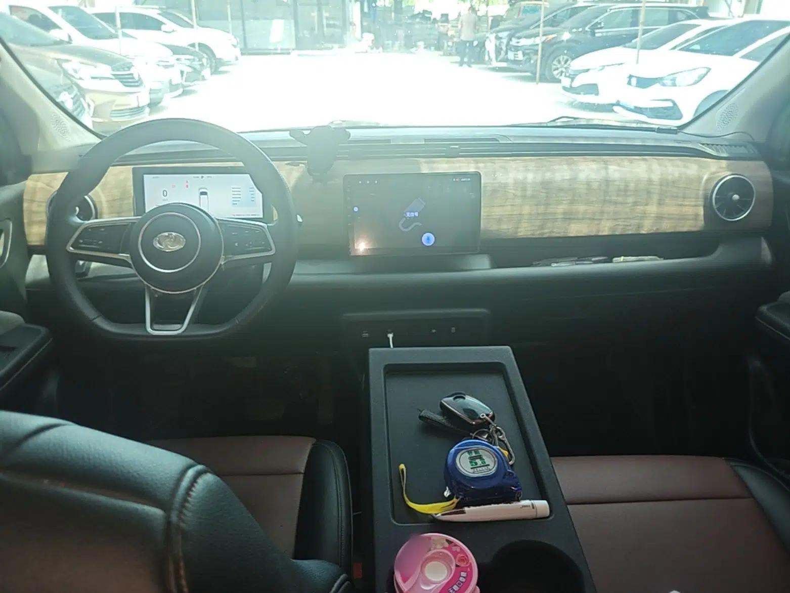 Ruichi EC75 2025 Model Passenger Vehicle Smart Driving Ultra-Charging Edition, Pioneer Type I, 52.16 kWh — миниатюра 12
