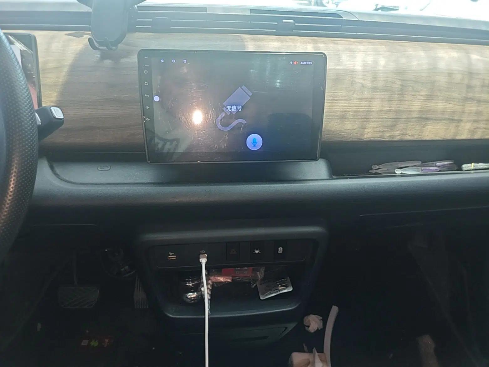 Ruichi EC75 2025 Model Passenger Vehicle Smart Driving Ultra-Charging Edition, Pioneer Type I, 52.16 kWh — миниатюра 15