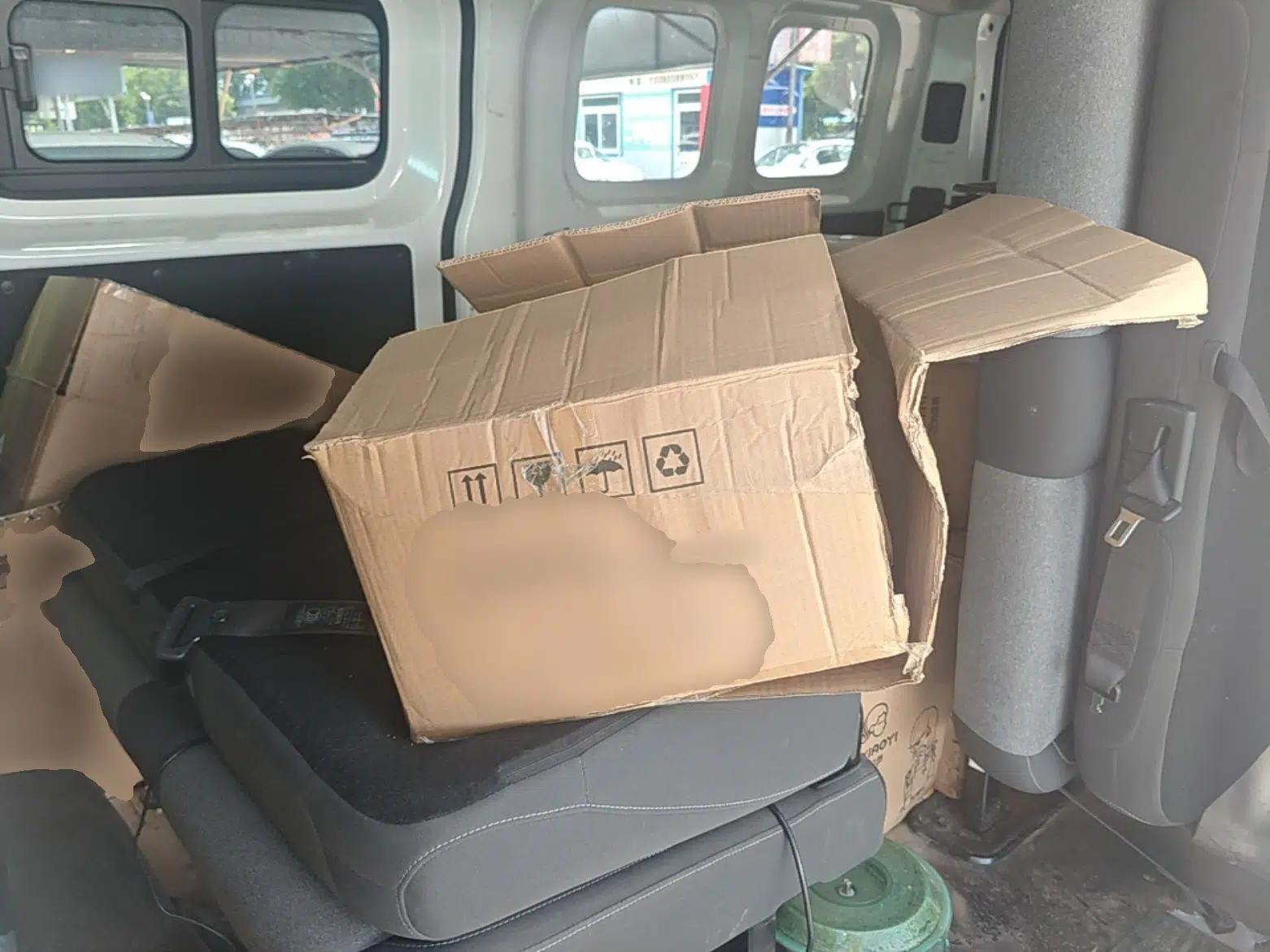 Ruichi EC75 2025 Model Passenger Vehicle Smart Driving Ultra-Charging Edition, Pioneer Type I, 52.16 kWh — миниатюра 20