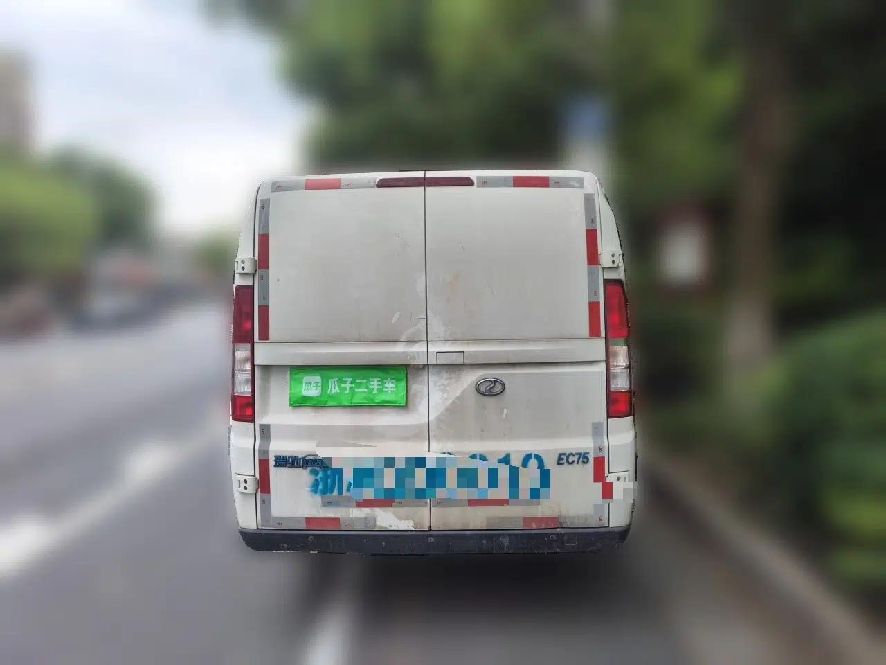 Ruichi EC75 2024 Pioneer Model I 41.5 kWh — миниатюра 3