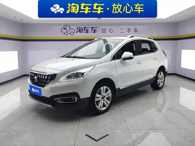 Peugeot 3008 2016 2.0L Automatic Classic Edition