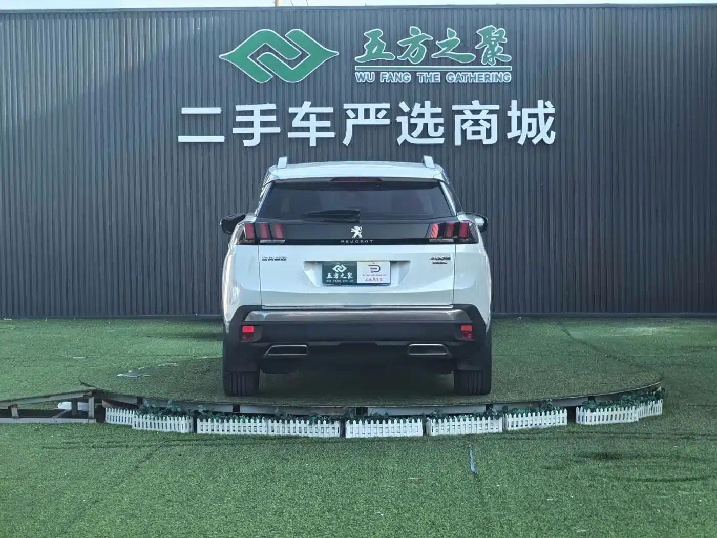 Peugeot 4008 2017 350THP Elite Edition — миниатюра 17