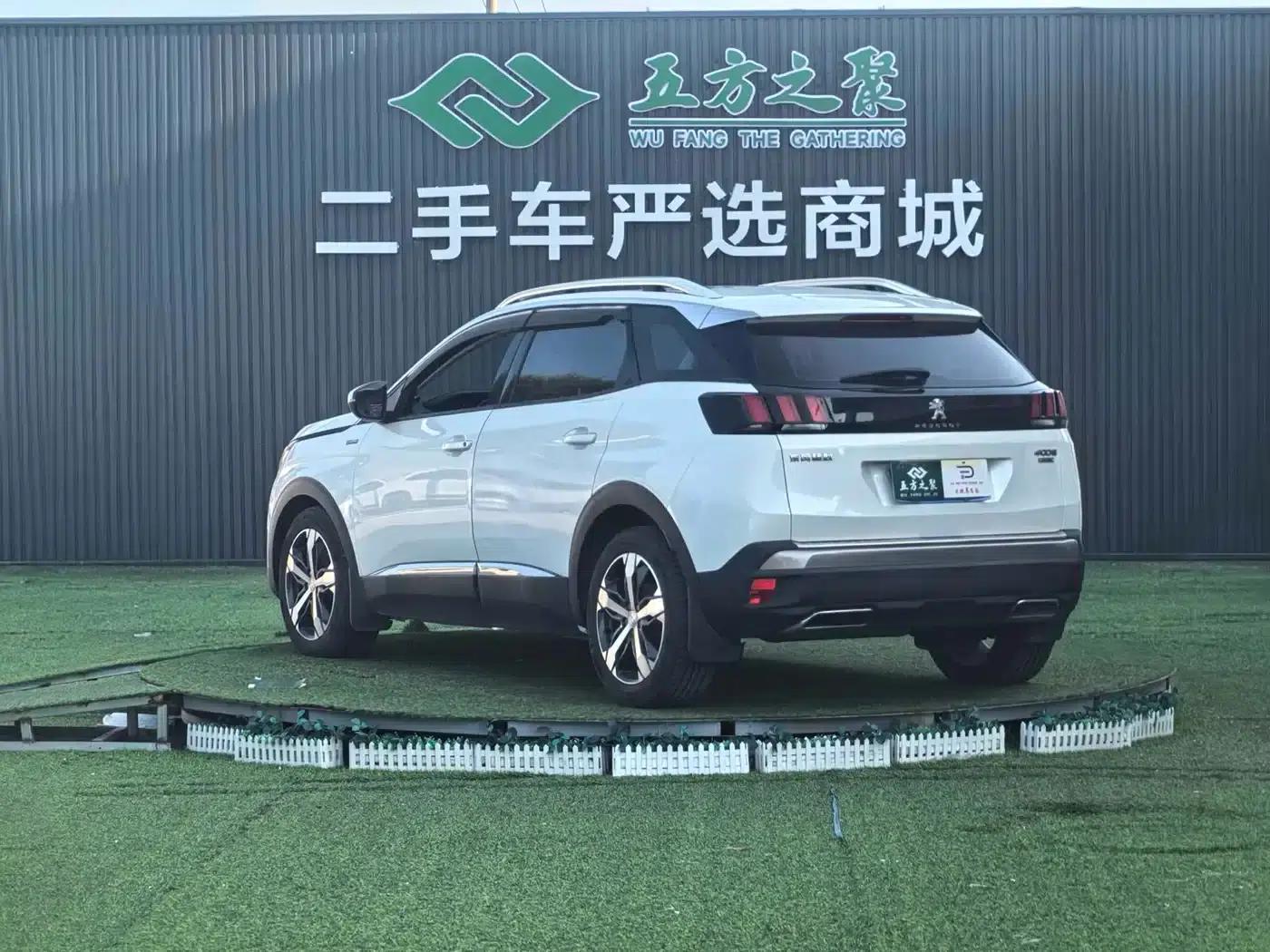 Peugeot 4008 2017 350THP Elite Edition — миниатюра 18