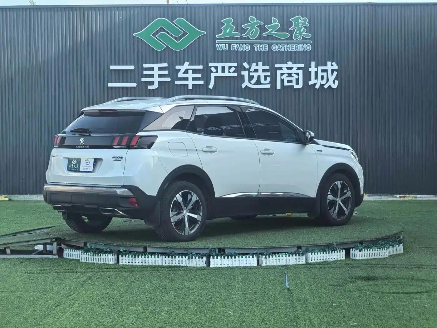 Peugeot 4008 2017 350THP Elite Edition — миниатюра 19