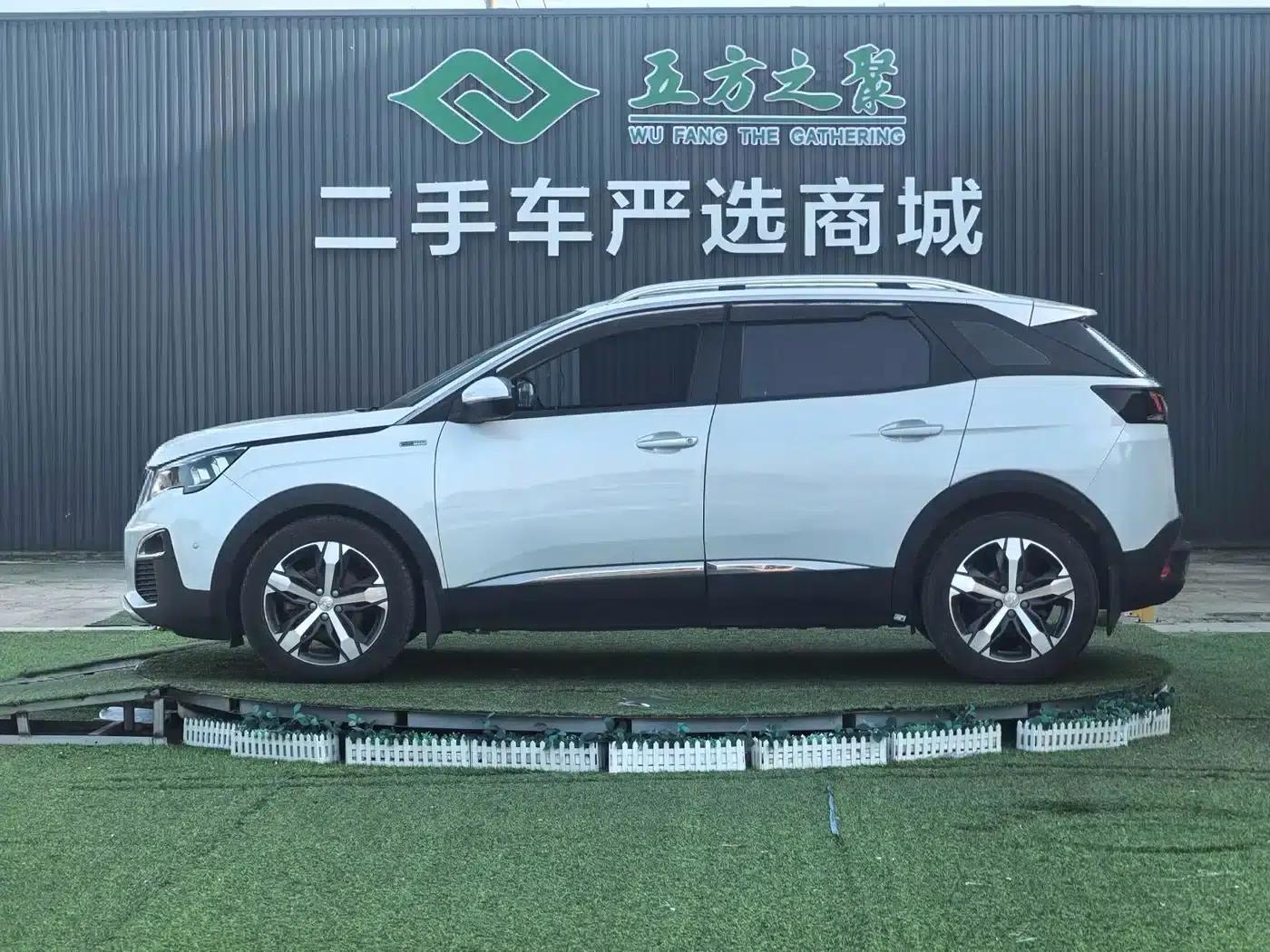 Peugeot 4008 2017 350THP Elite Edition — миниатюра 20