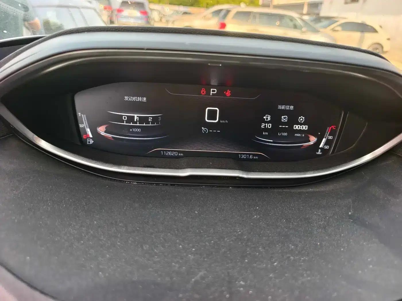 Peugeot 4008 2017 350THP Elite Edition — миниатюра 5
