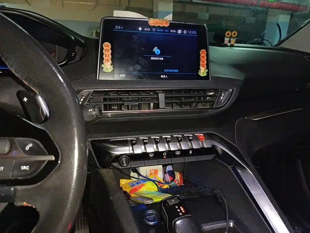 Peugeot 4008 2017 350THP Elite Edition — миниатюра 14