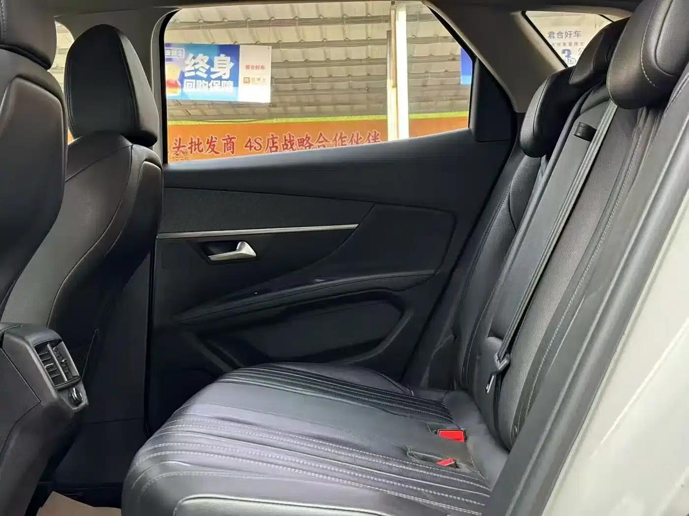 Peugeot 4008 2019 350THP Excellence Edition — миниатюра 6