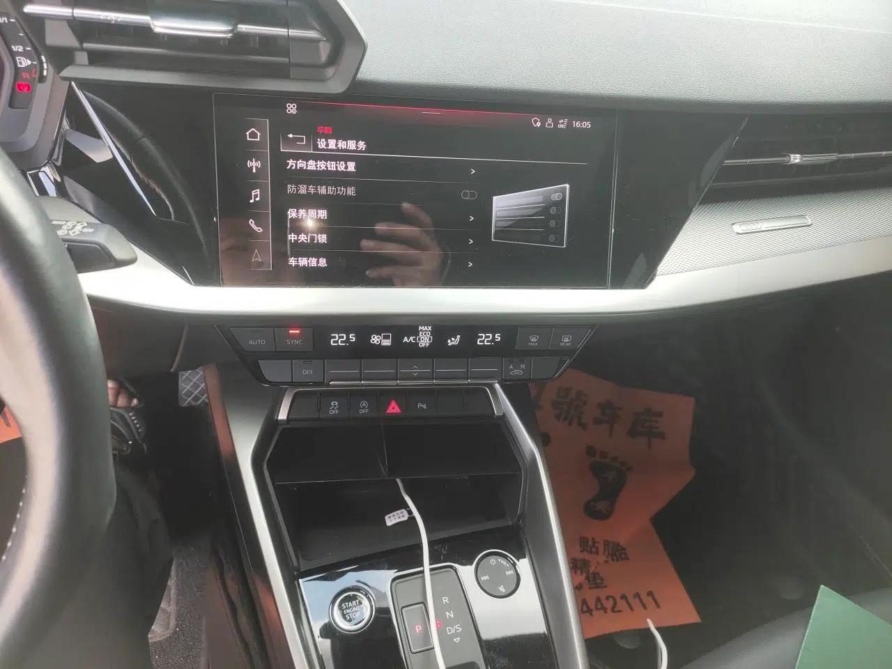 Audi A3 2021 Sportback 35 TFSI Fashionable Sports Model — миниатюра 13