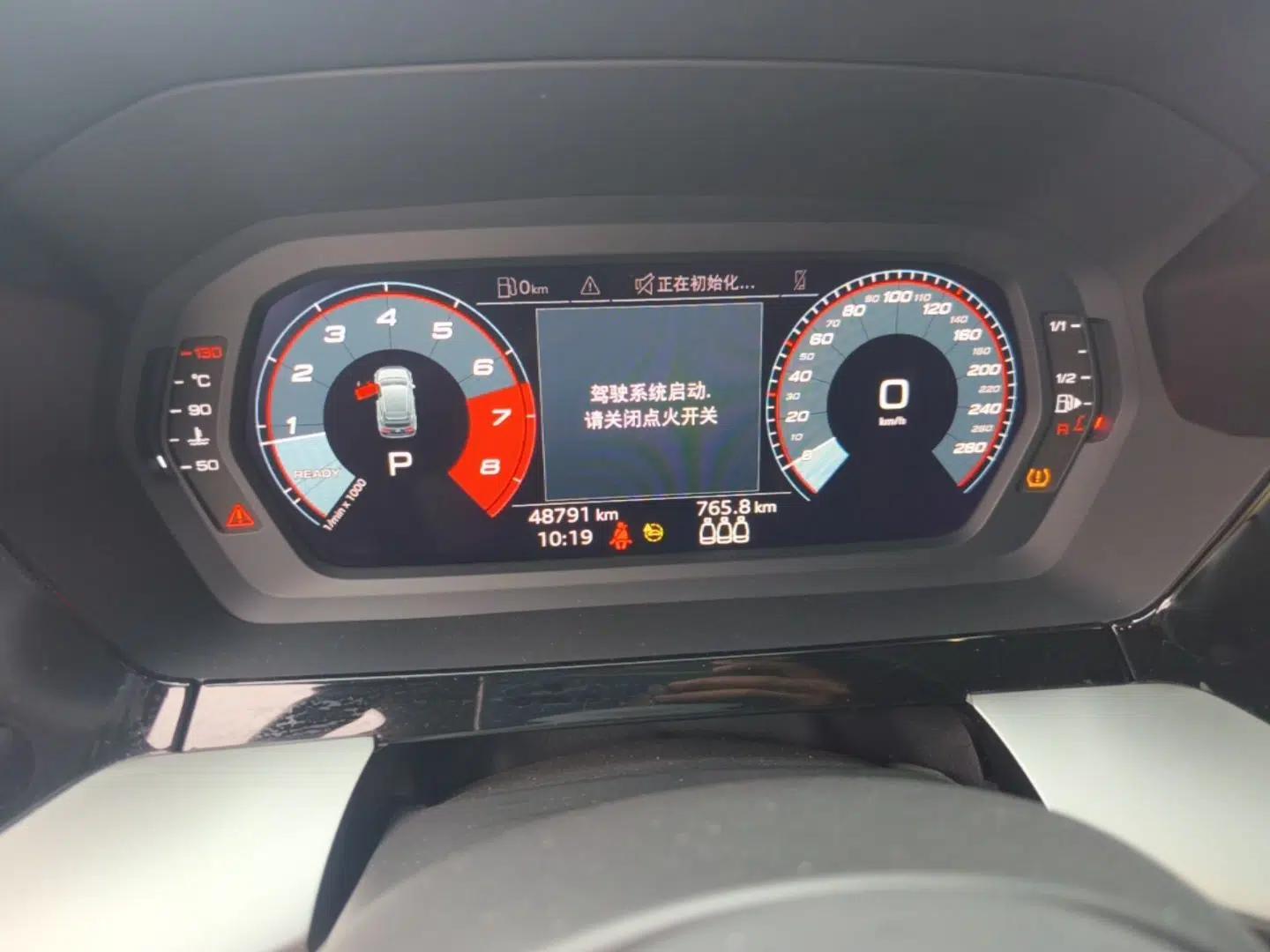 Audi A3 2021 Sportback 35 TFSI Fashionable Sports Model — миниатюра 14