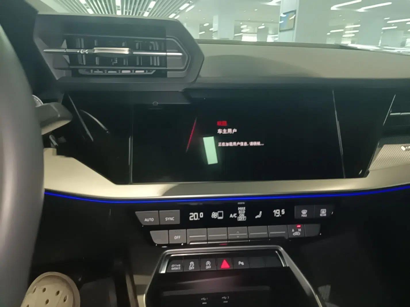 Audi A3 2023 Updated Sportback 35 TFSI Luxury Sports Edition — миниатюра 20