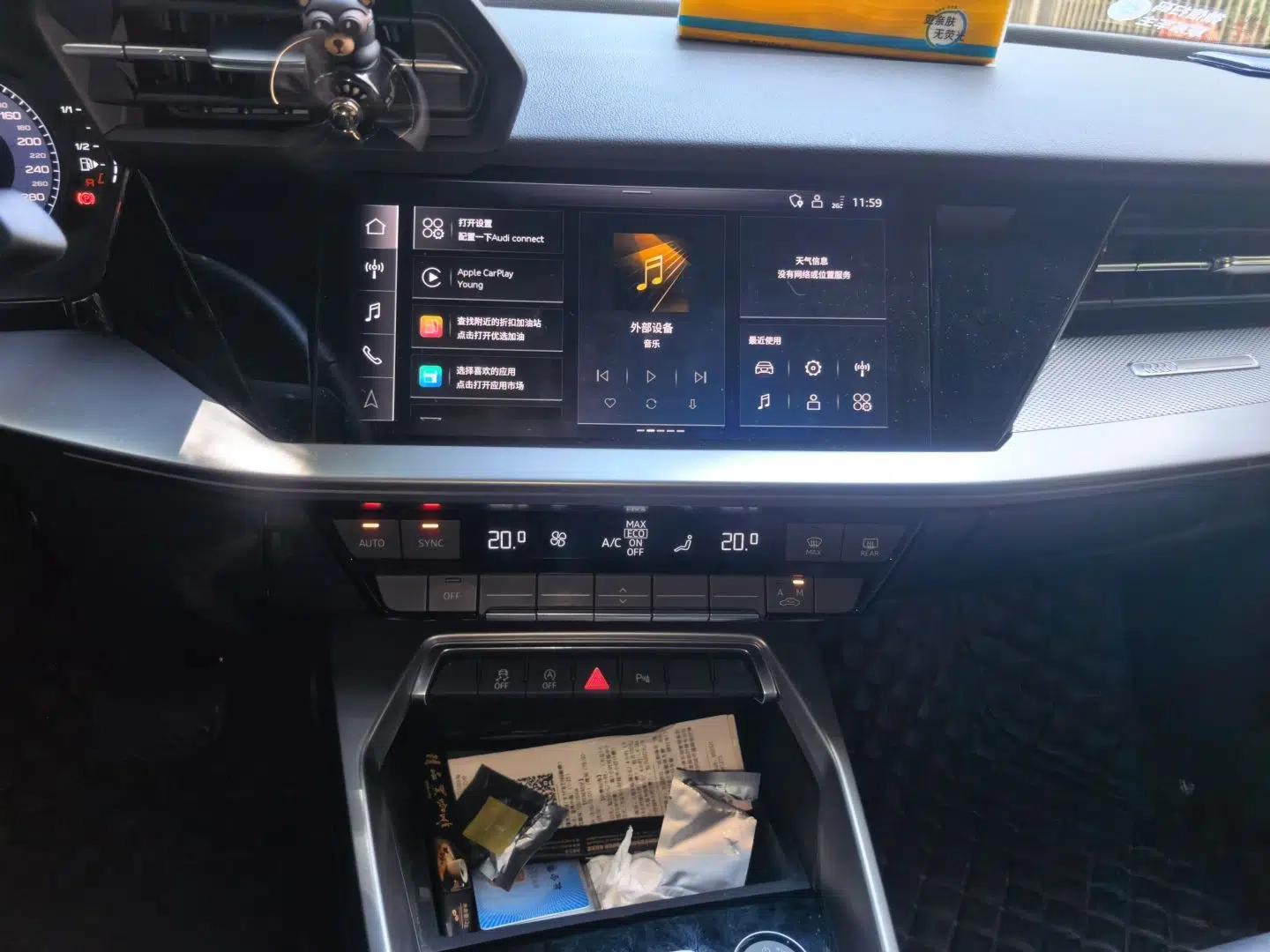 Audi A3 2024 Sportback 35 TFSI Fashionable Sports Model — миниатюра 13