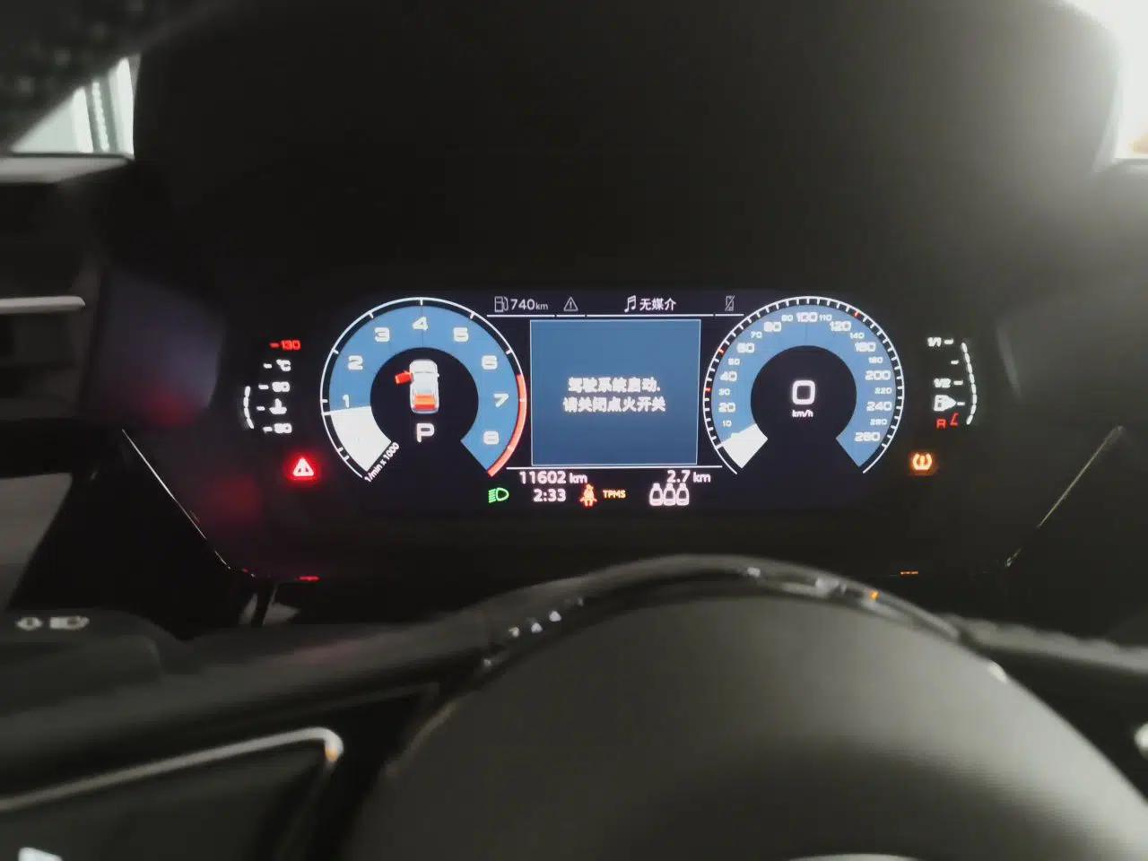 Audi A3 2021 Sportback 35 TFSI Advanced Sport Edition — миниатюра 11