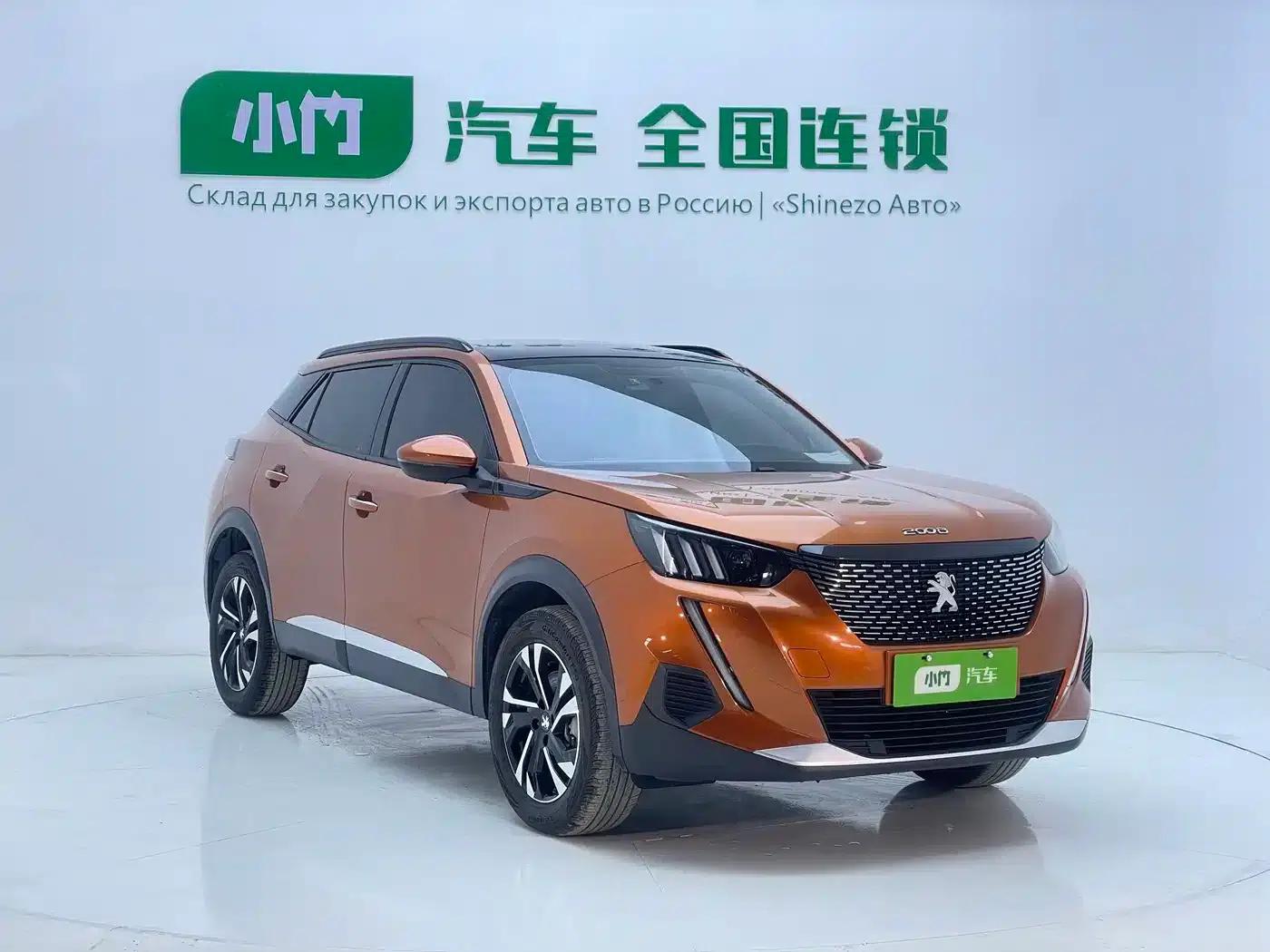 Peugeot 2008 2022 230THP THE ONE — миниатюра 3