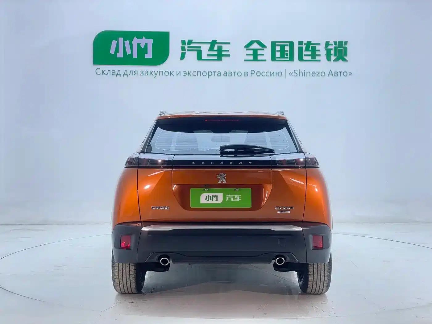 Peugeot 2008 2022 230THP THE ONE — миниатюра 5