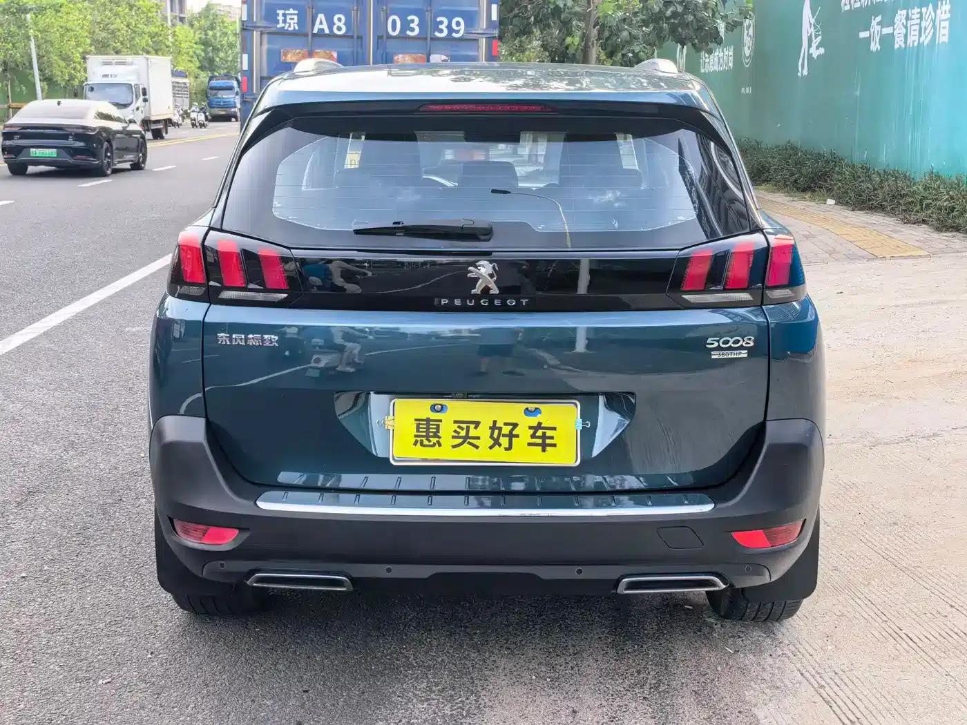 Peugeot 5008 2017 380THP 7-seater Elite Edition — миниатюра 14