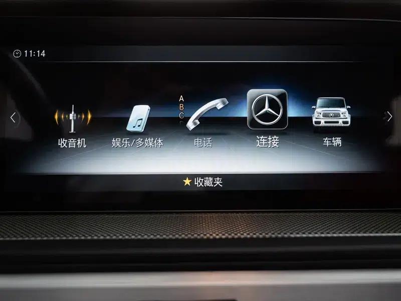 2019 Mercedes-Benz G-Class G 500 — миниатюра 16