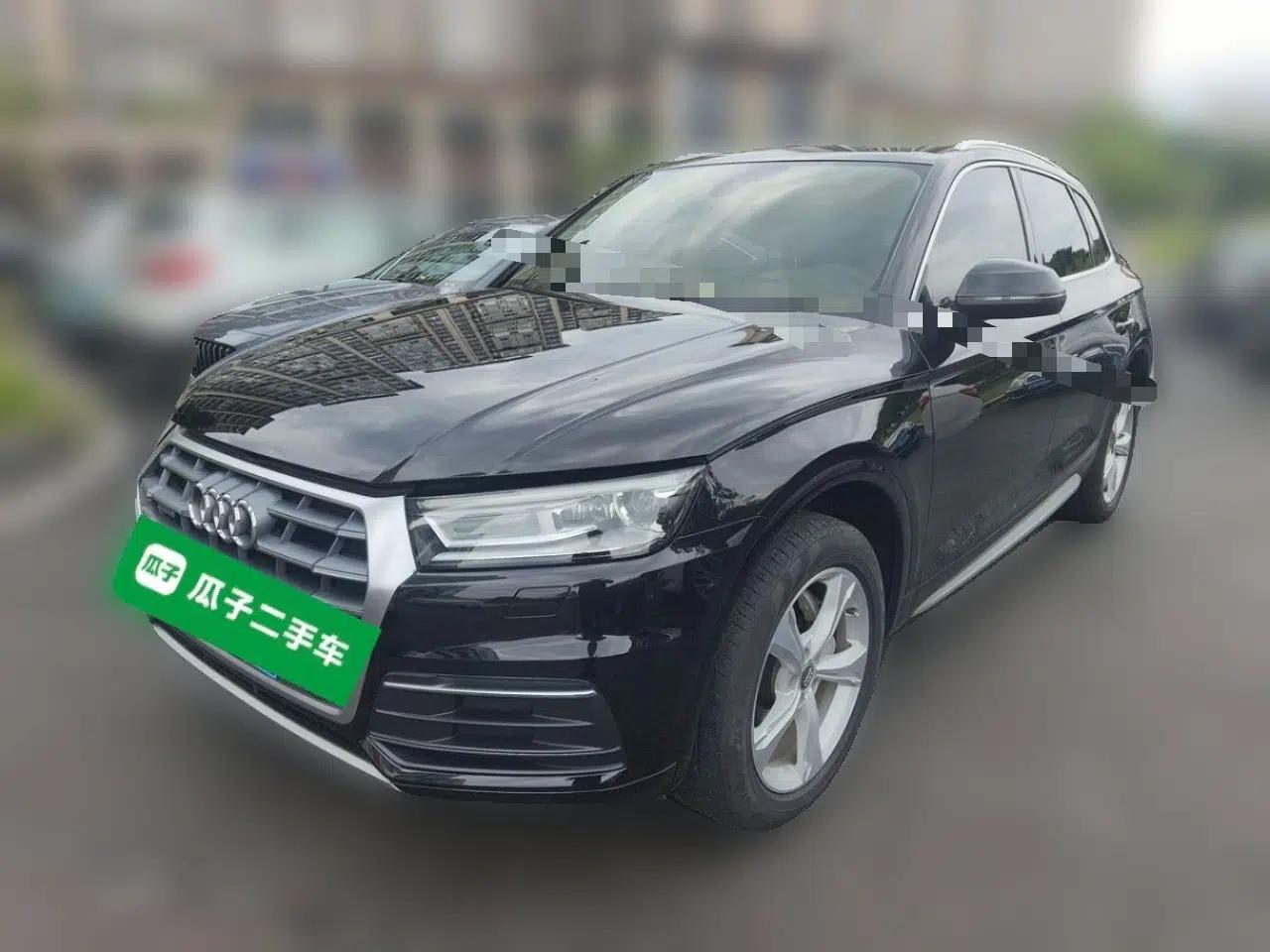 Audi Q5L 2020 Revised 40 TFSI Prestige Edition — миниатюра 1