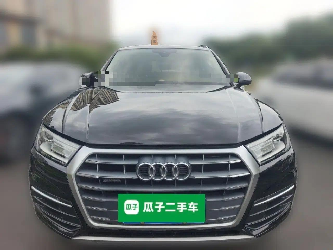 Audi Q5L 2020 Revised 40 TFSI Prestige Edition — миниатюра 2