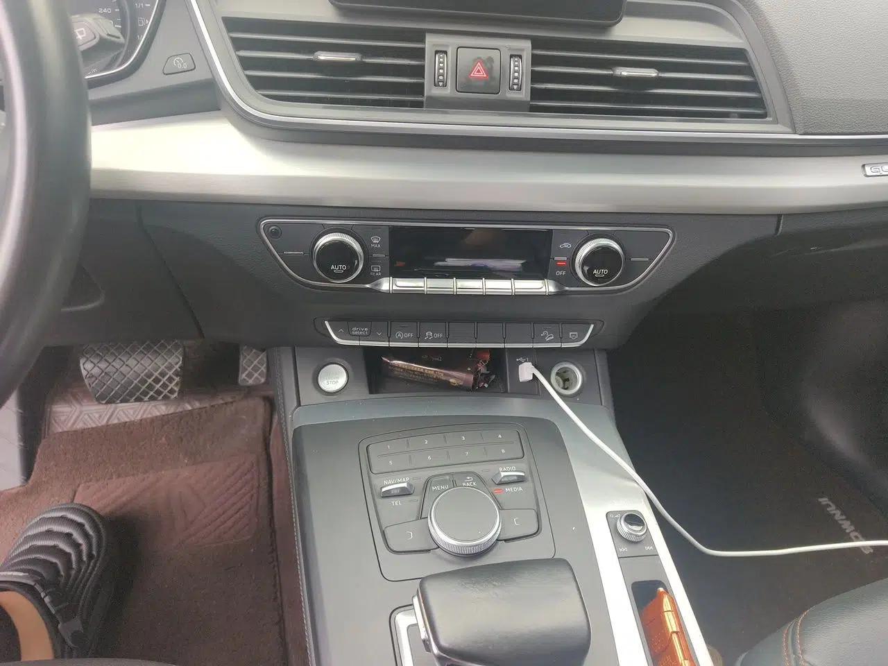 Audi Q5L 2020 Revised 40 TFSI Prestige Edition — миниатюра 13