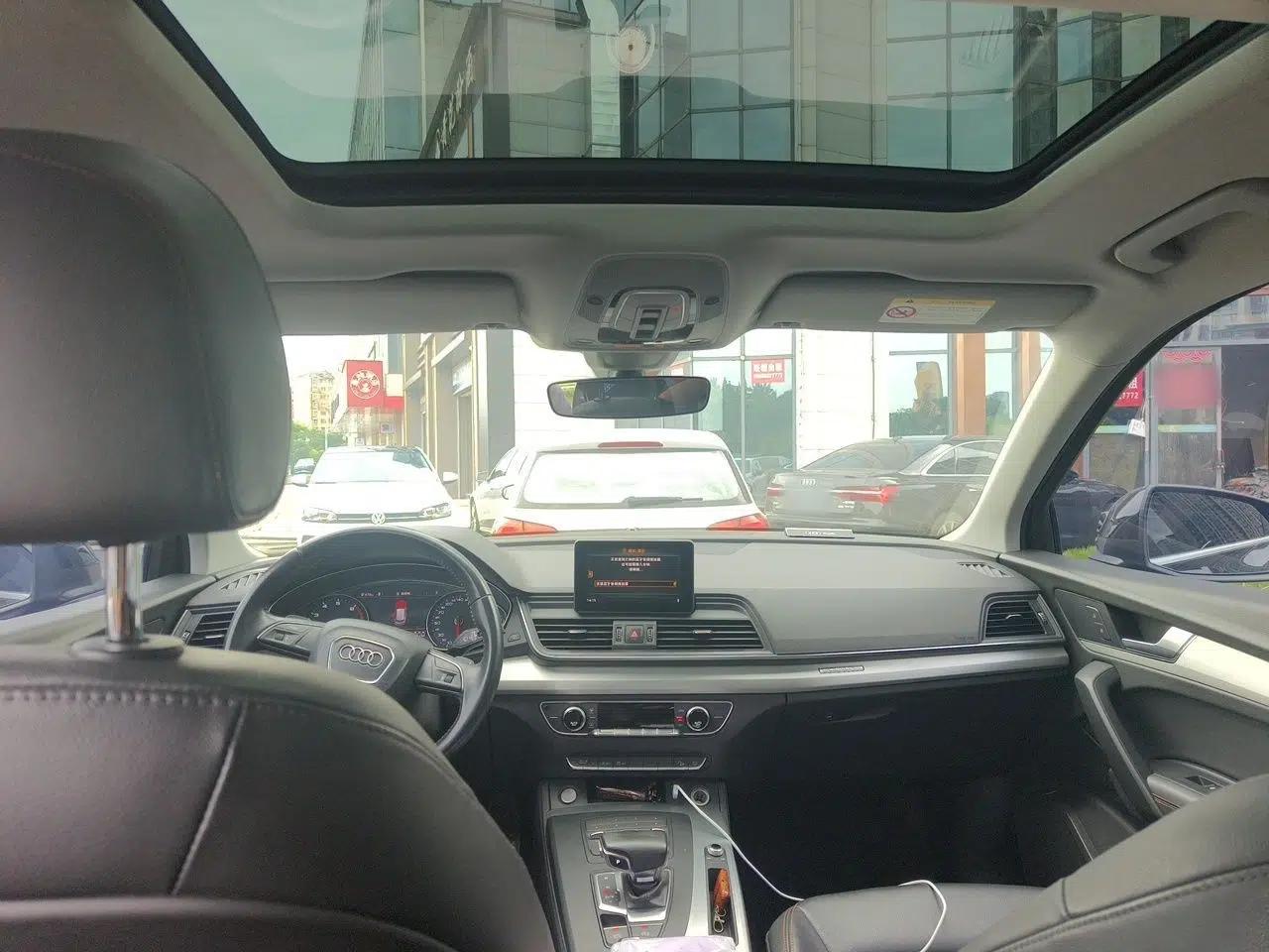 Audi Q5L 2020 Revised 40 TFSI Prestige Edition — миниатюра 18