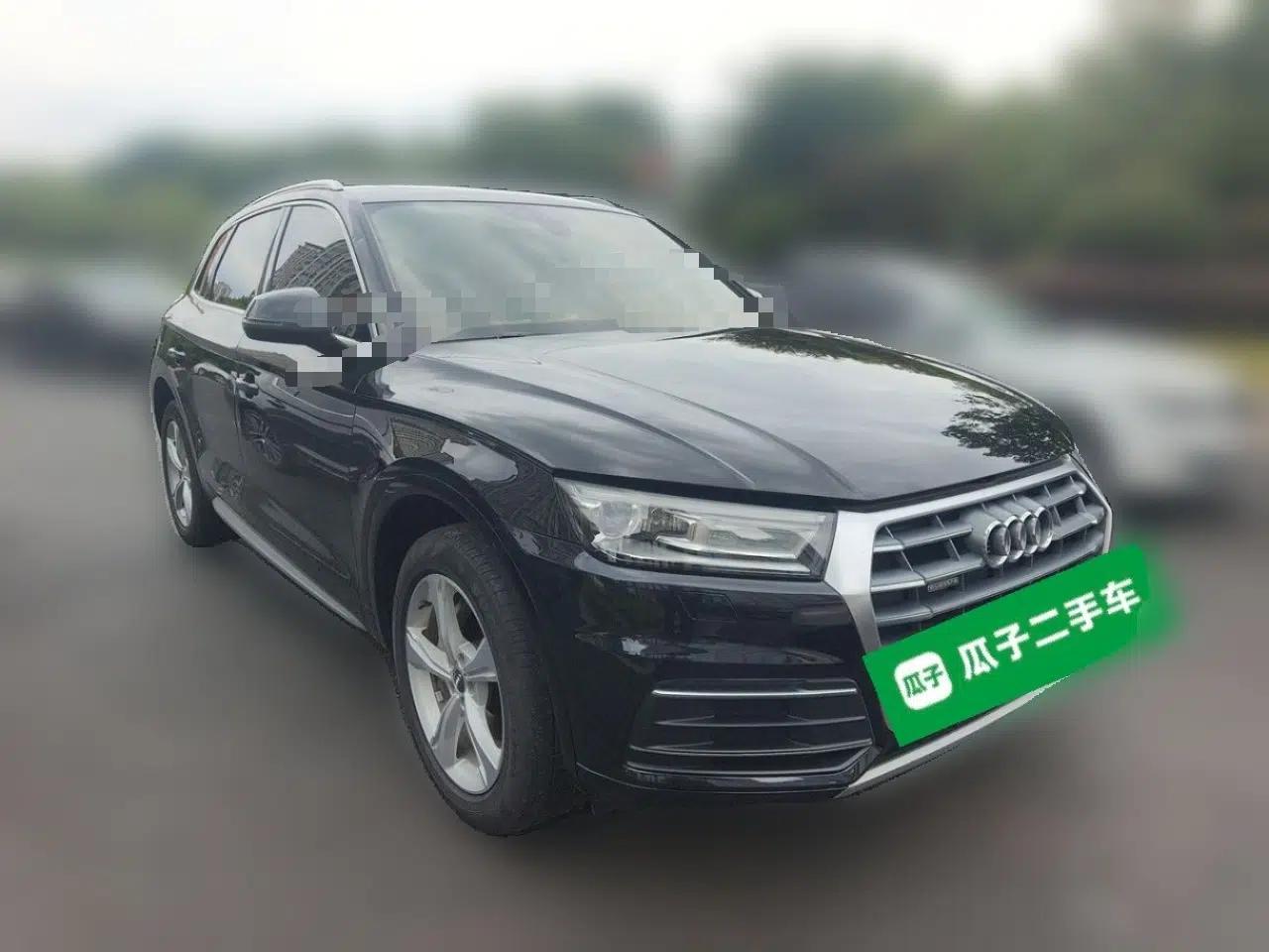 Audi Q5L 2020 Revised 40 TFSI Prestige Edition — миниатюра 3
