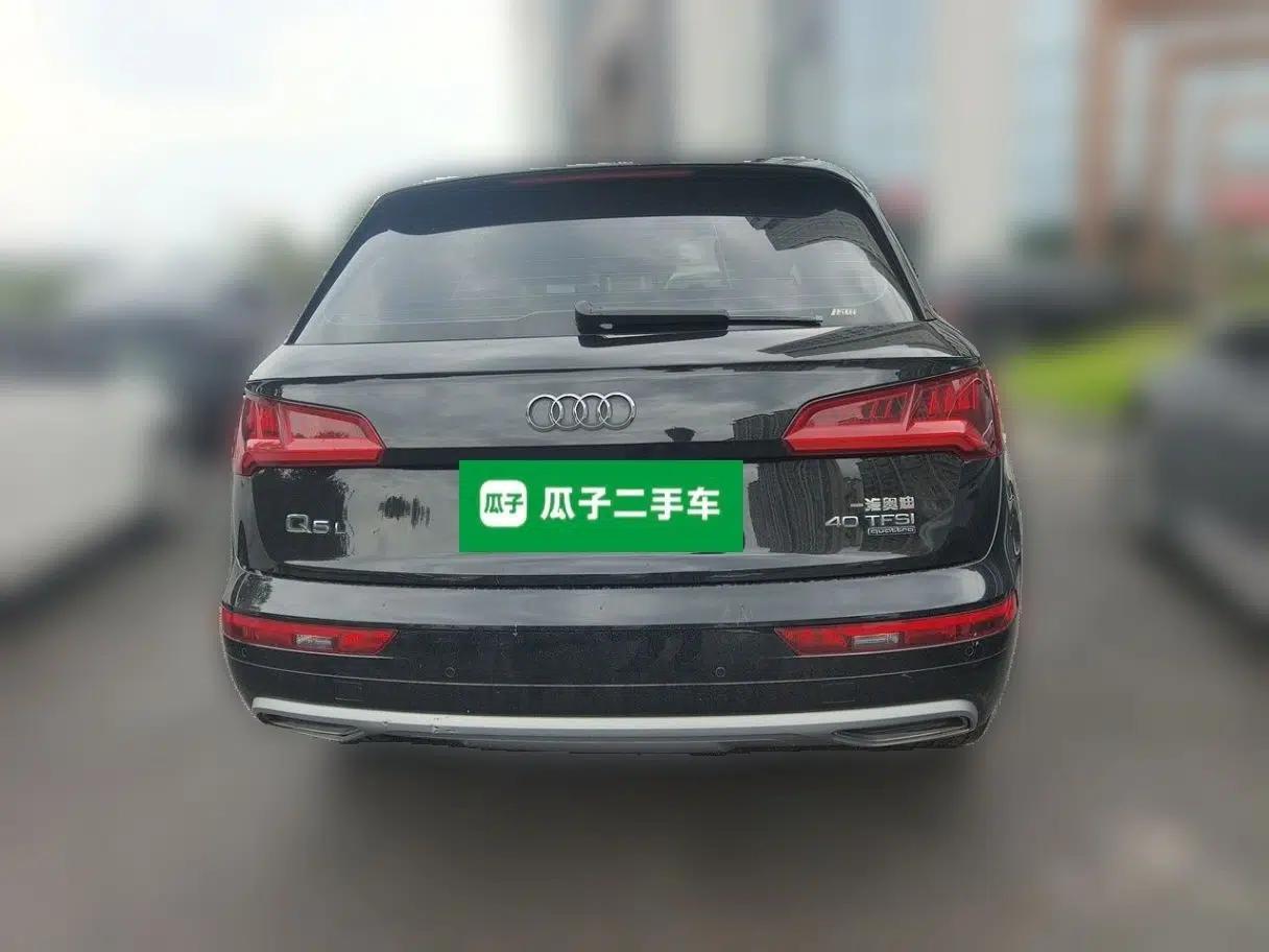 Audi Q5L 2020 Revised 40 TFSI Prestige Edition — миниатюра 5