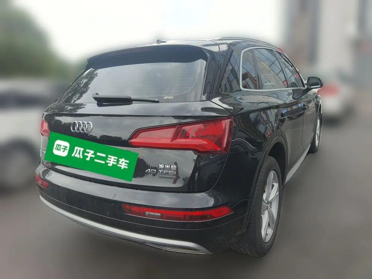 Audi Q5L 2020 Revised 40 TFSI Prestige Edition — миниатюра 6
