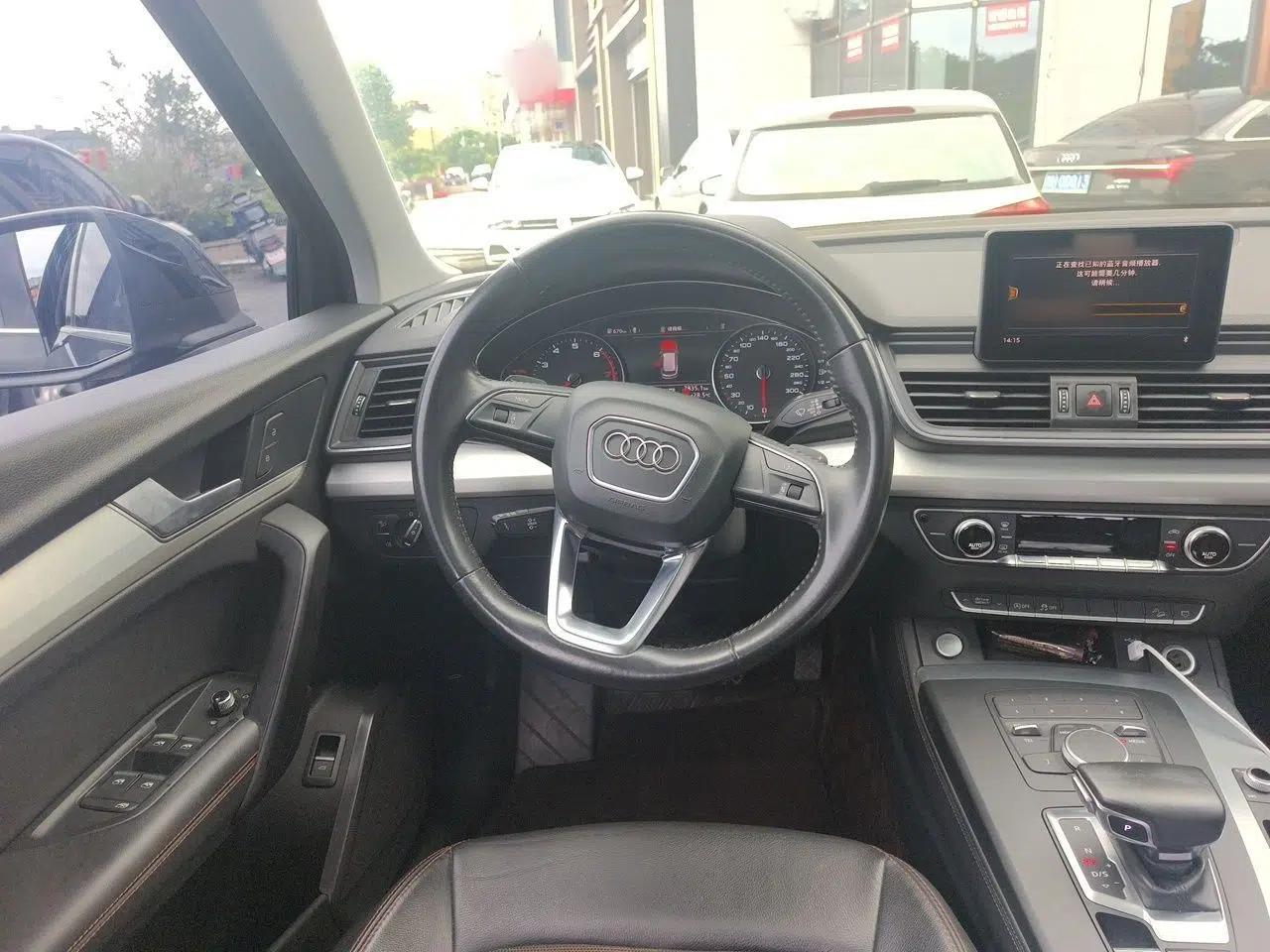 Audi Q5L 2020 Revised 40 TFSI Prestige Edition — миниатюра 10