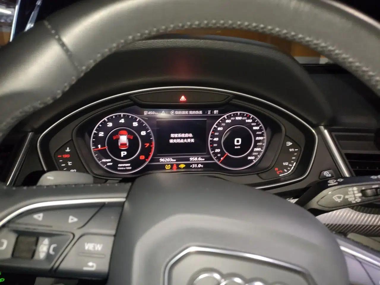 Audi Q5L 2018 45 TFSI Prestige Fashion Edition China VI Emission Standard — миниатюра 11