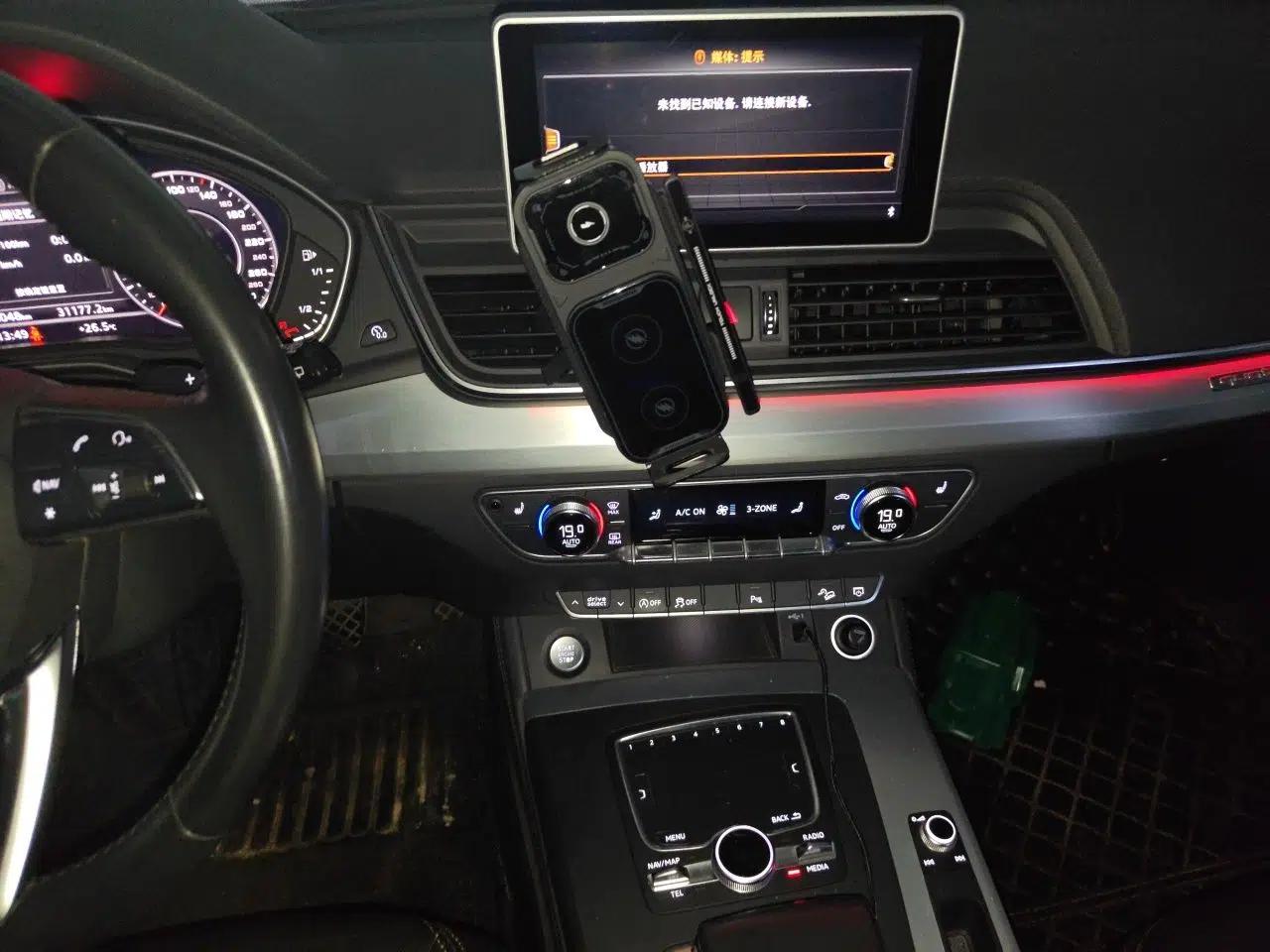 Audi Q5L 2018 40 TFSI Prestige Fashion Edition China V — миниатюра 13