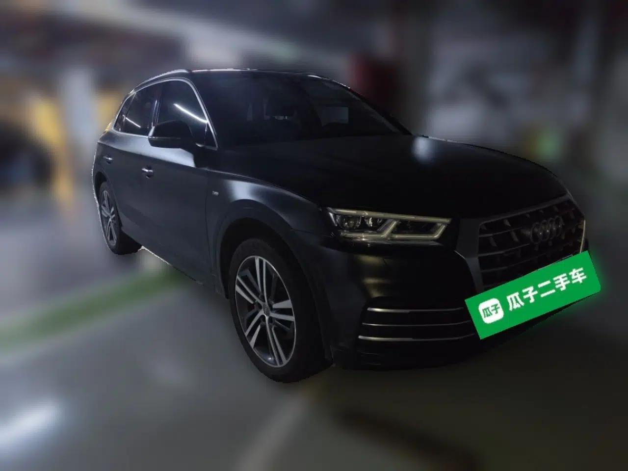 Audi Q5L 2018 40 TFSI Prestige Fashion Edition China V — миниатюра 3
