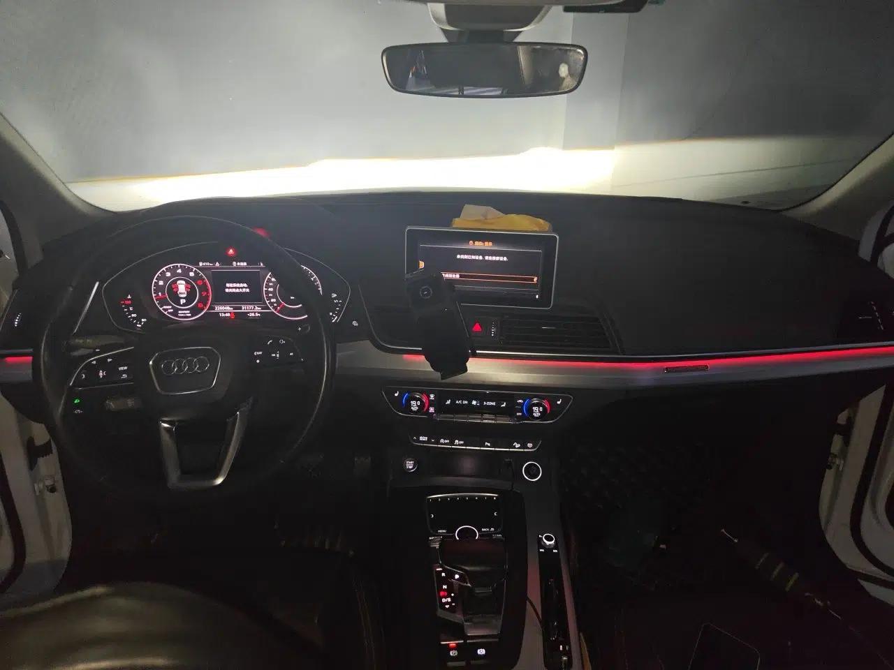 Audi Q5L 2018 40 TFSI Prestige Fashion Edition China V — миниатюра 9