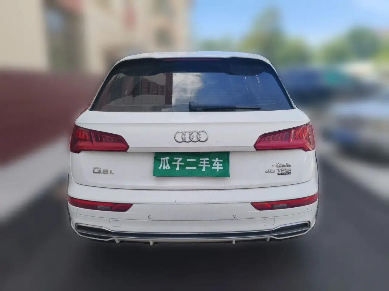 Audi Q5L 2018 40 TFSI Prestige Fashion Edition China V — миниатюра 5
