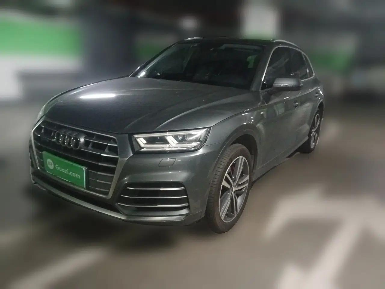 Audi Q5L 2020 Updated 40 TFSI Prestige Fashion Edition — миниатюра 1
