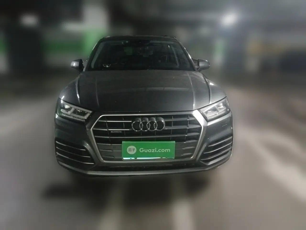 Audi Q5L 2020 Updated 40 TFSI Prestige Fashion Edition — миниатюра 2