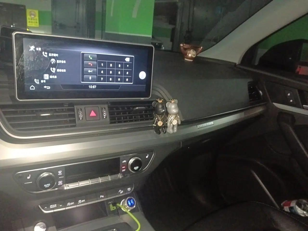 Audi Q5L 2020 Updated 40 TFSI Prestige Fashion Edition — миниатюра 13