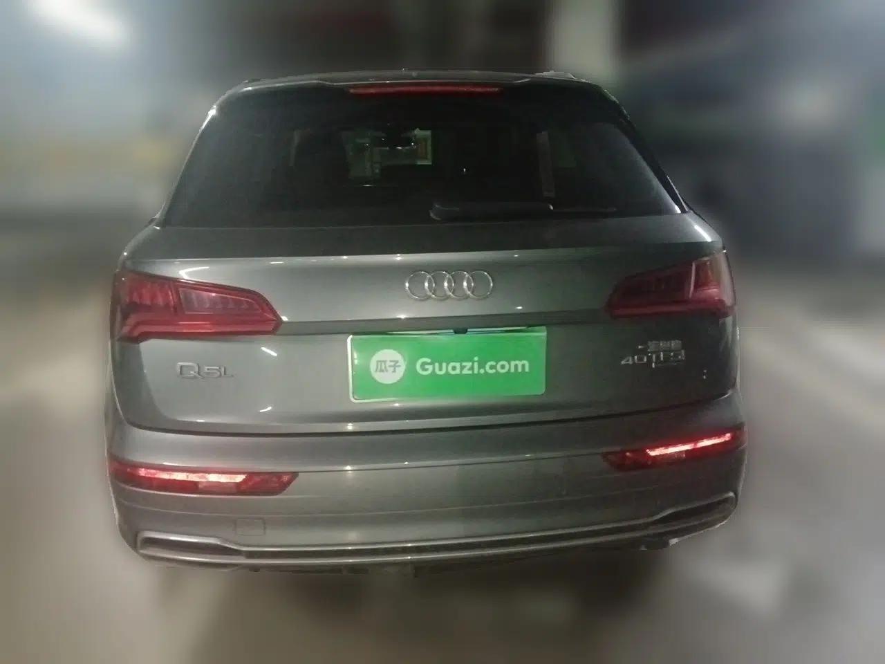 Audi Q5L 2020 Updated 40 TFSI Prestige Fashion Edition — миниатюра 5