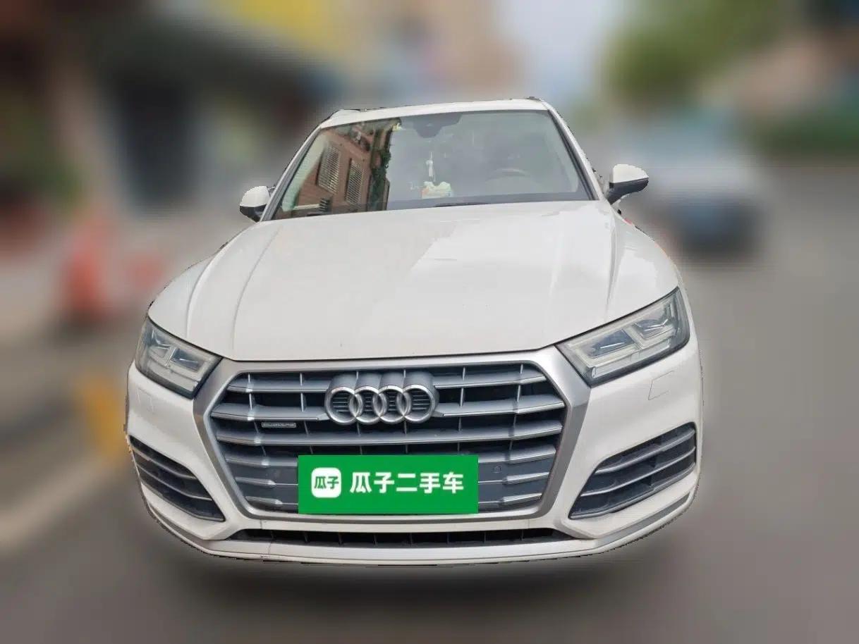 Audi Q5L 2020 40 TFSI Prestige Fashion Edition — миниатюра 2