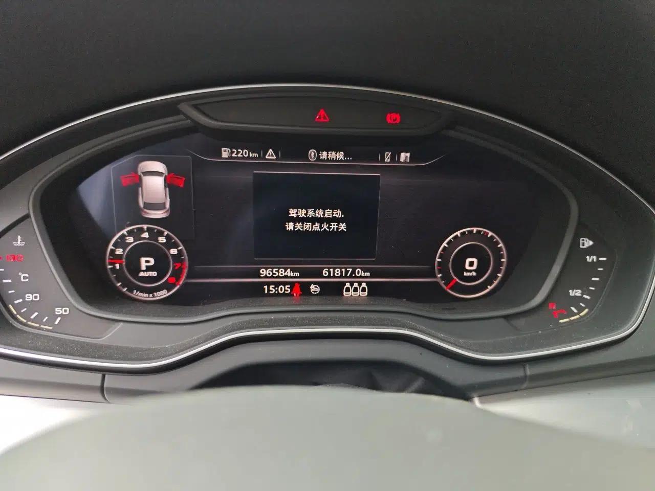 Audi Q5L 2020 40 TFSI Prestige Fashion Edition — миниатюра 11