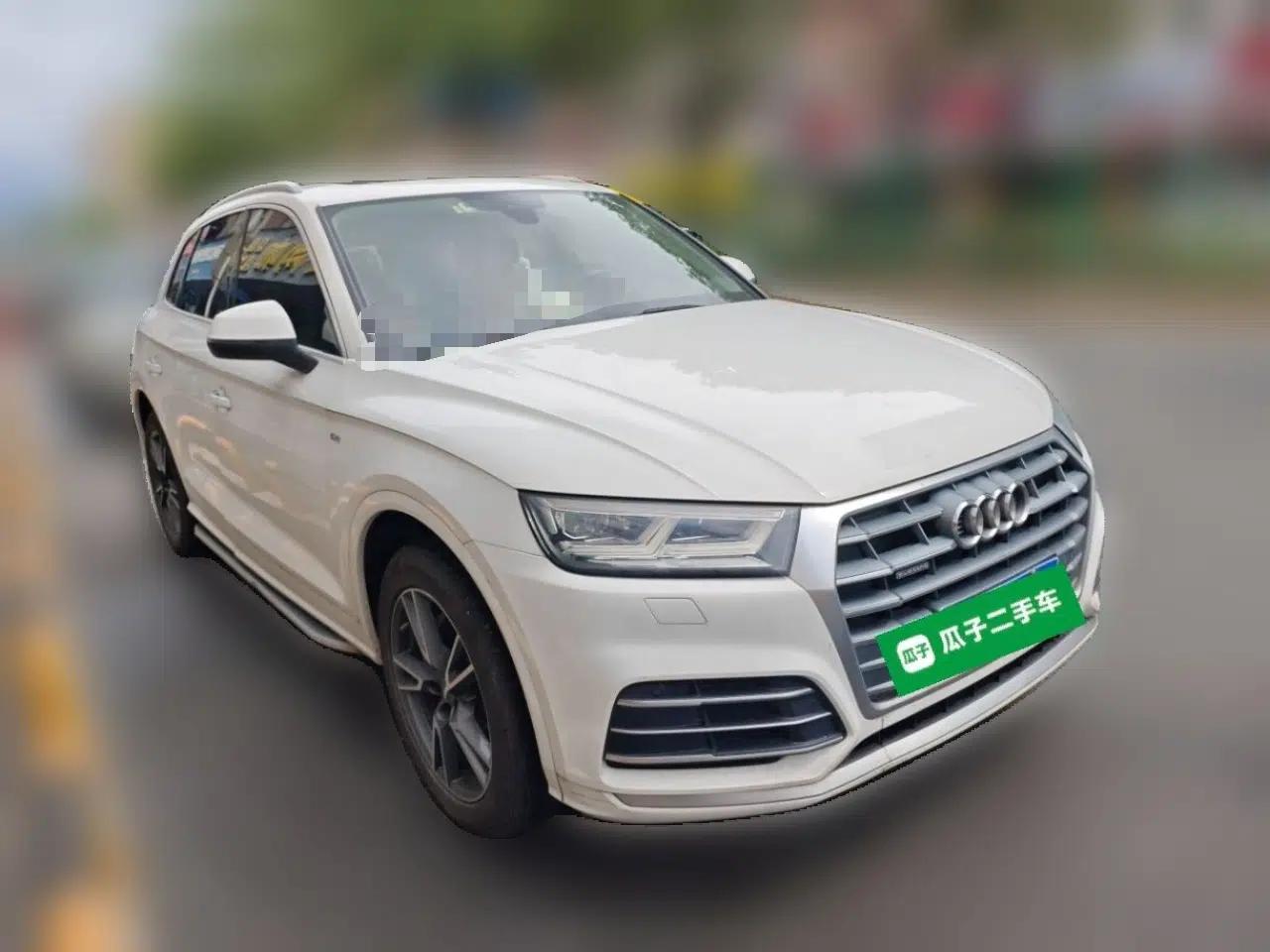 Audi Q5L 2020 40 TFSI Prestige Fashion Edition — миниатюра 3